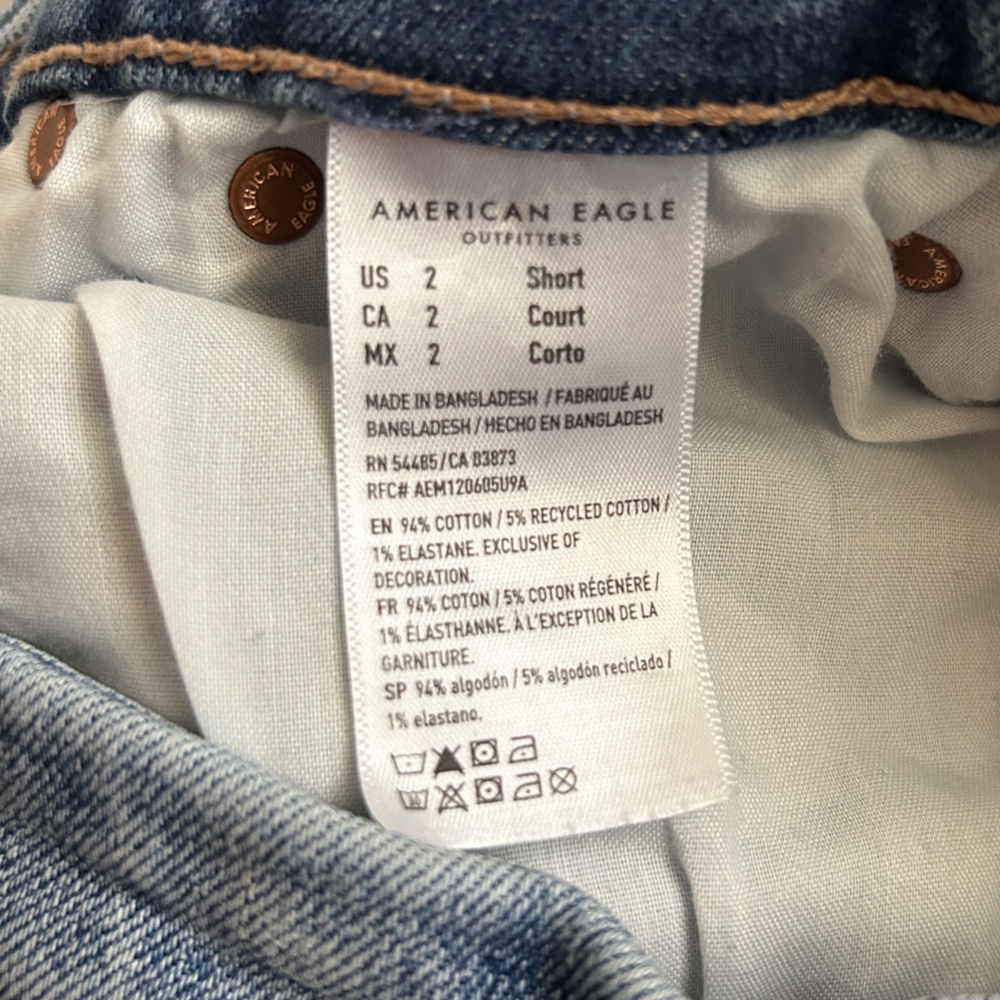 AE Stretch Curvy Ripped Straight Jean - Picture 6 of 6